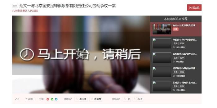 与此同时，亚德里亚海的黄昏下，远远点缀着波尔戈的红色飞机。